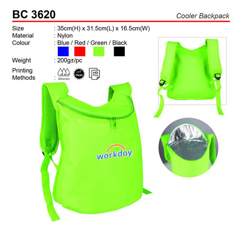 Cooler Backpack (BC3620)