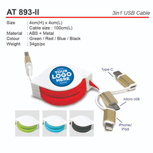 3 in 1 USB Cable (AT893-II)