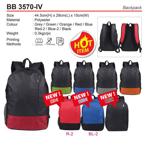 Backpack (BB3570-IV)