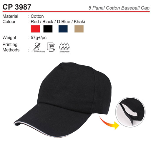 Budget Baseball Cap (CP3987)