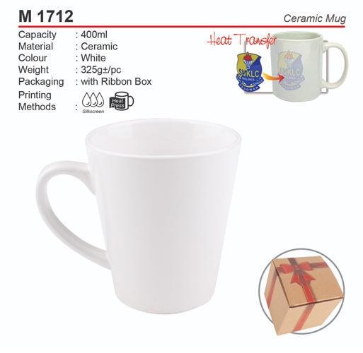 Ceramic mug with coating (M1712)
