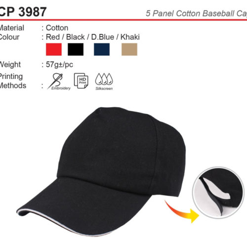 Budget Baseball Cap (CP3987)