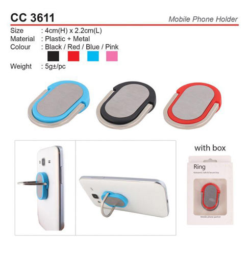 Mobile Phone Holder (CC3611)