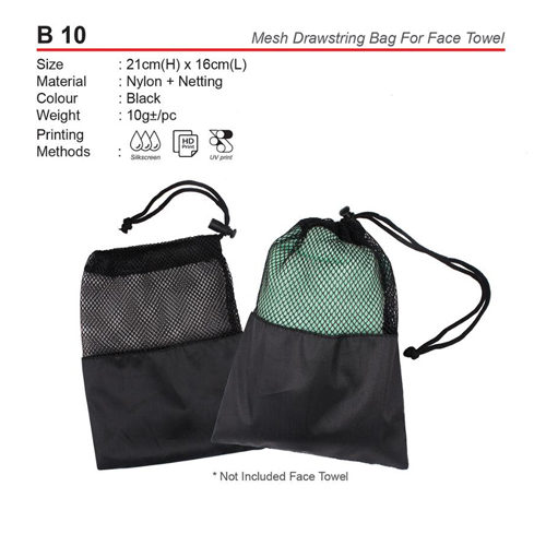 Drawstring Bag Face Towel (B10)