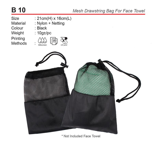 Drawstring Bag Face Towel (B10)