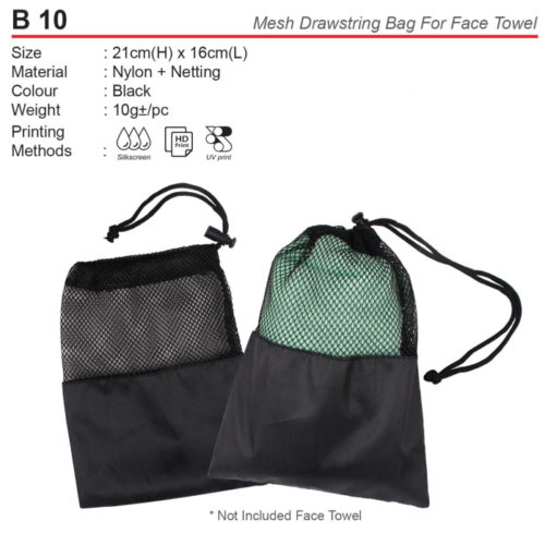 Drawstring Bag Face Towel (B10)