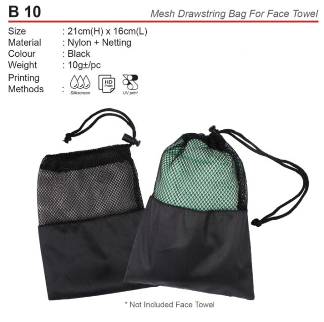 Drawstring Bag Face Towel (B10)