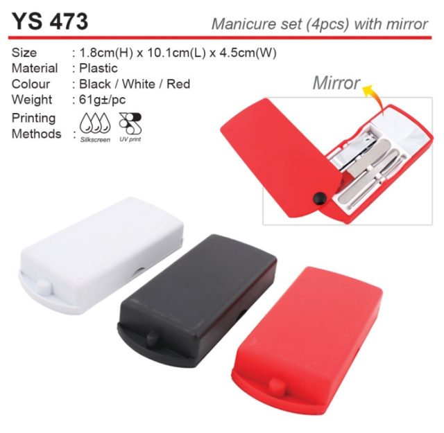 Manicure Set with Mirror (YS473)