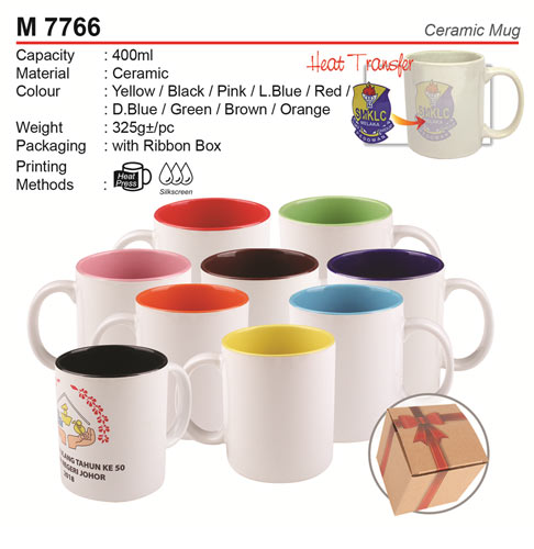 Ceramic Mug with coating (M7766)