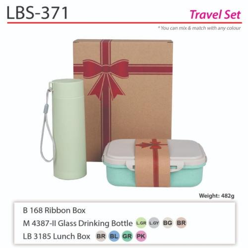 Lunch box set LBS-371