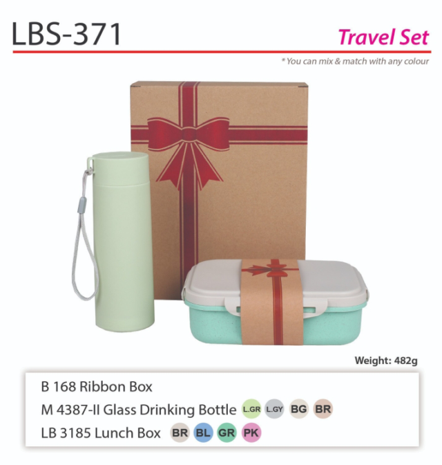 Lunch box set LBS-371