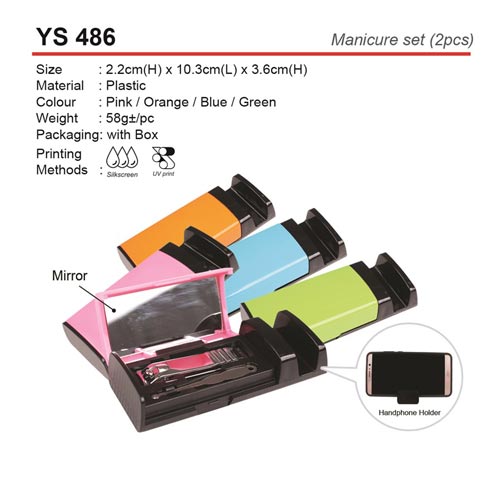 Manicure Set (YS486)