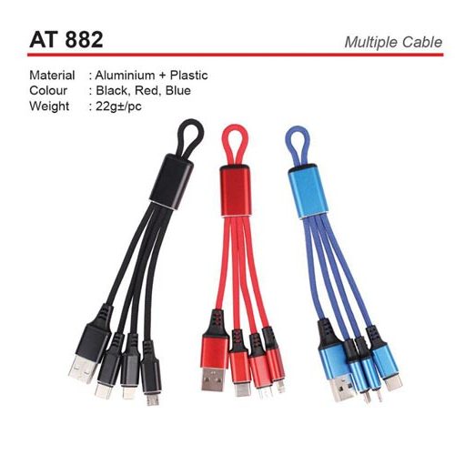 Mobile Phone Cable (AT882)