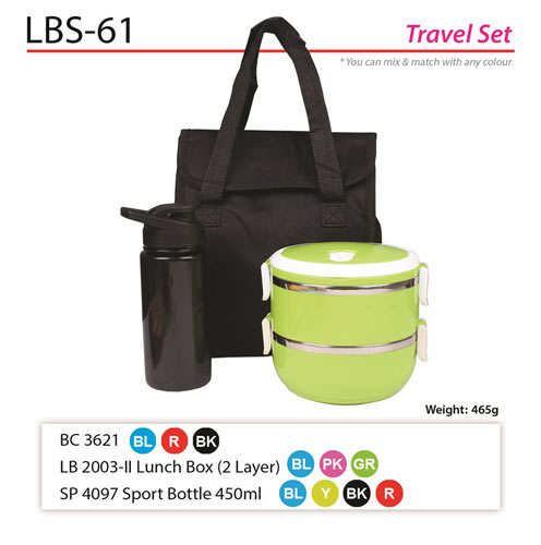 Travel Lunch Box Set (LBS-61)