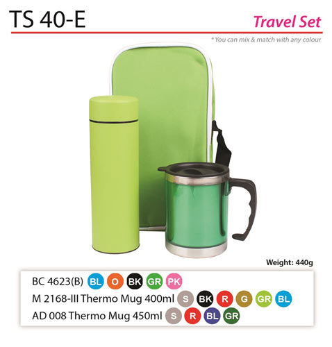 Travel Set (TS-40E)