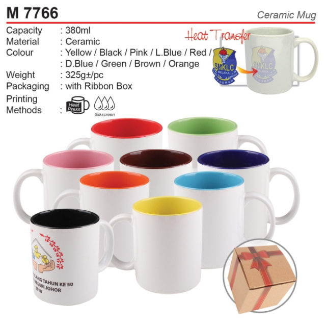 Ceramic Mug with coating (M7766)