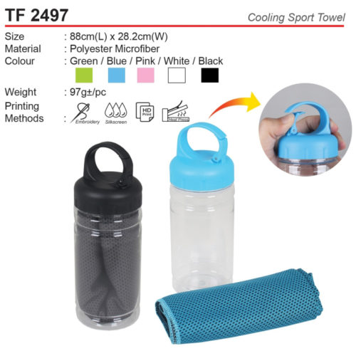 Sport Towel (TF2497)
