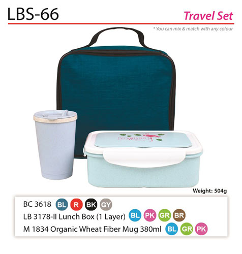 Lunch Box Set (LBS-66)