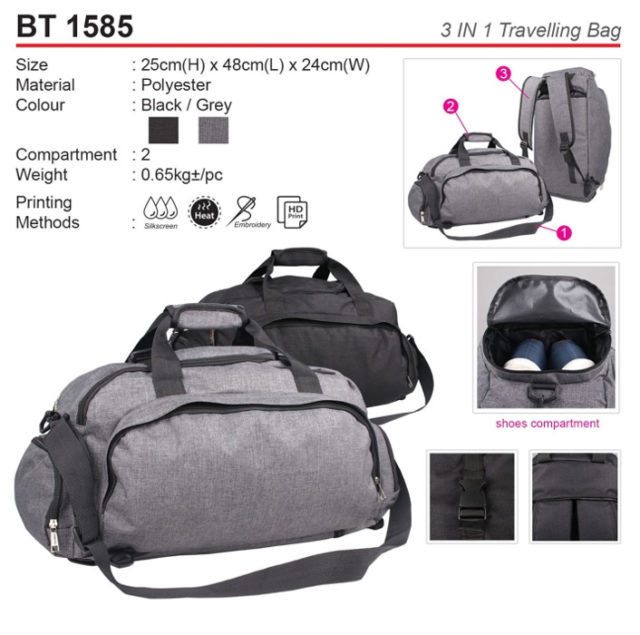 3 in 1 Travelling Bag (BT1585)