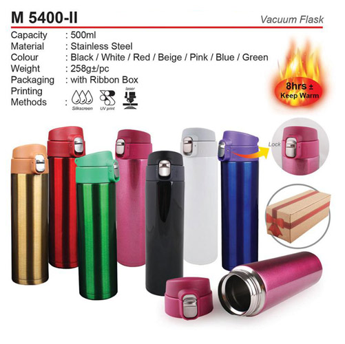 Vacuum Flask (M5400-II)