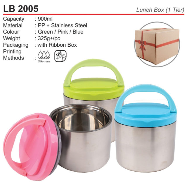 Trendy Lunch Box (LB2005)