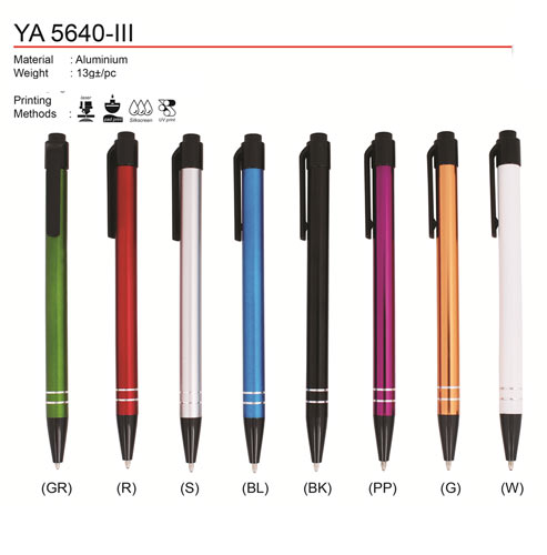 Budget Metal Pen (YA5640-III)