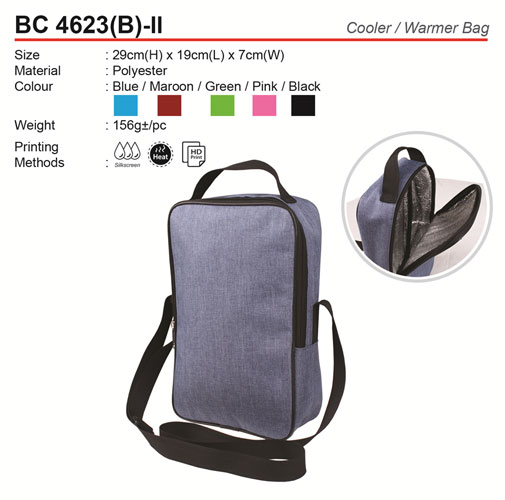 Cooler Bag (BC4623B-II)