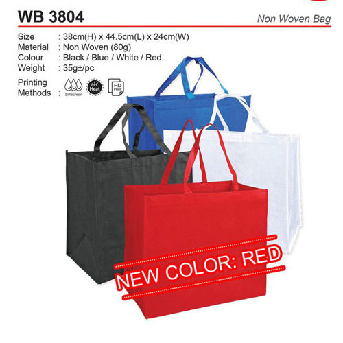 Non Woven Bag Premium Gift Supplier