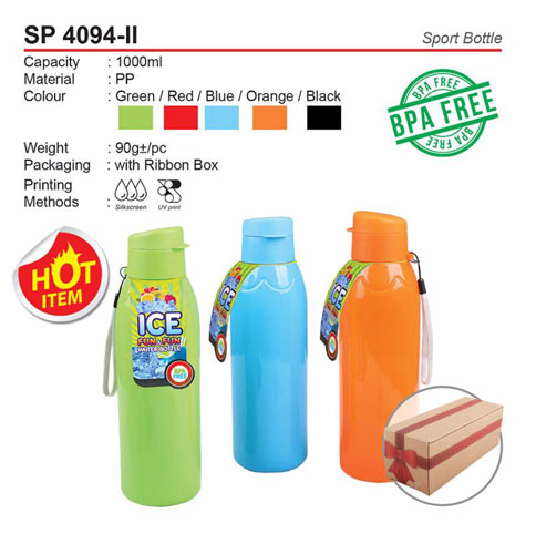 Water Bottle (SP4094-II)