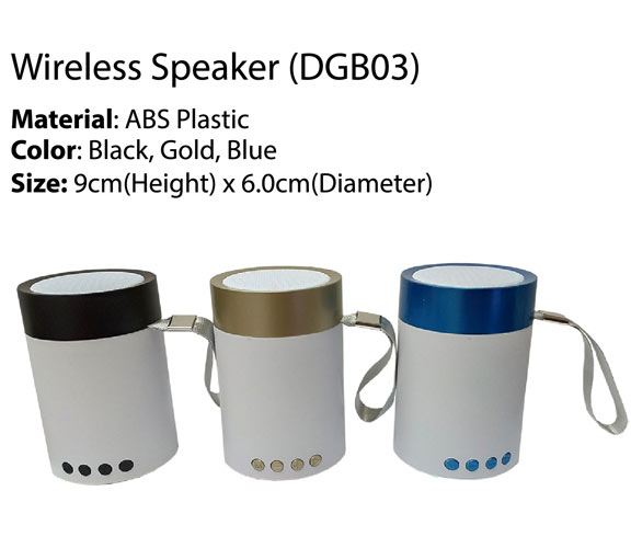Wireless Bluetooth Speaker (DGB03)