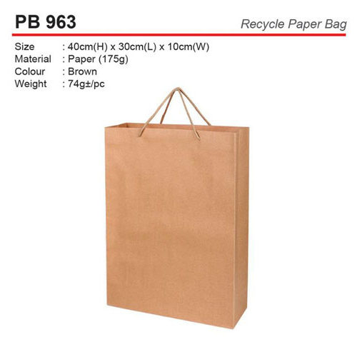 Paper Bag (PB963)