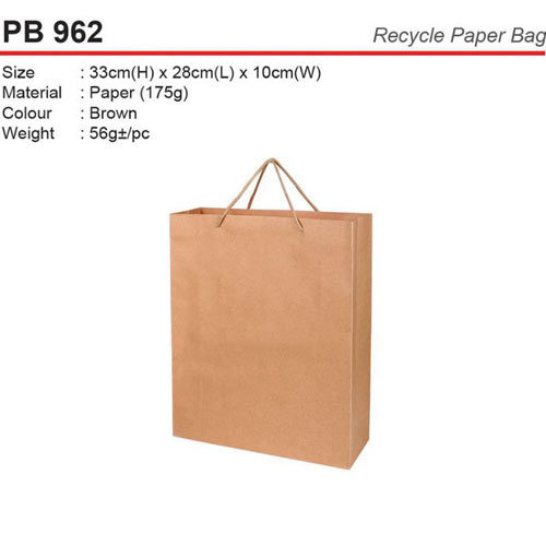 Paper bag (PB962)