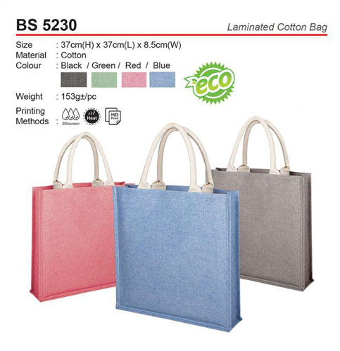 Cotton Bag (BS5230)