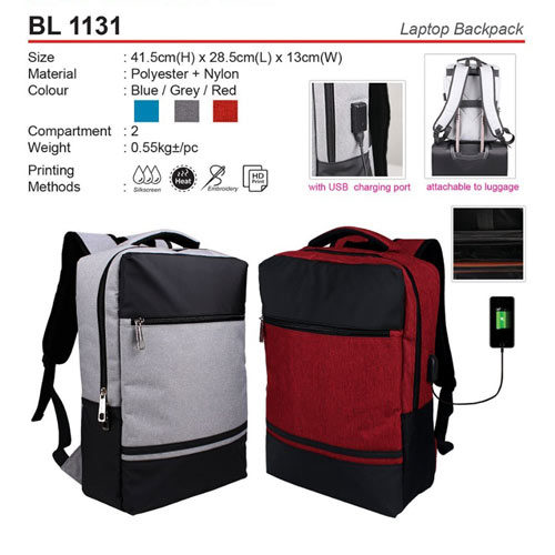 Laptop Backpack (BL1131)