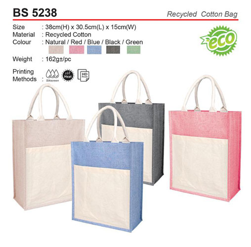 cotton bag BS5238