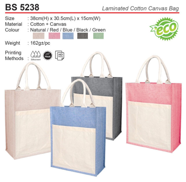 Cotton Bag (BS5238)