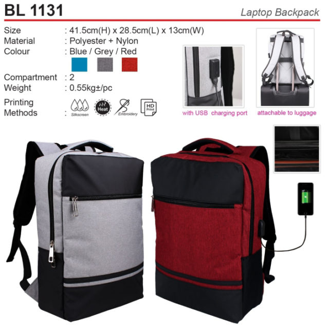 Laptop Backpack (BL1131)