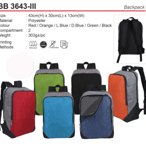Backpack (BB3643-III)