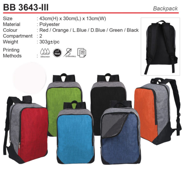 Backpack (BB3643-III)