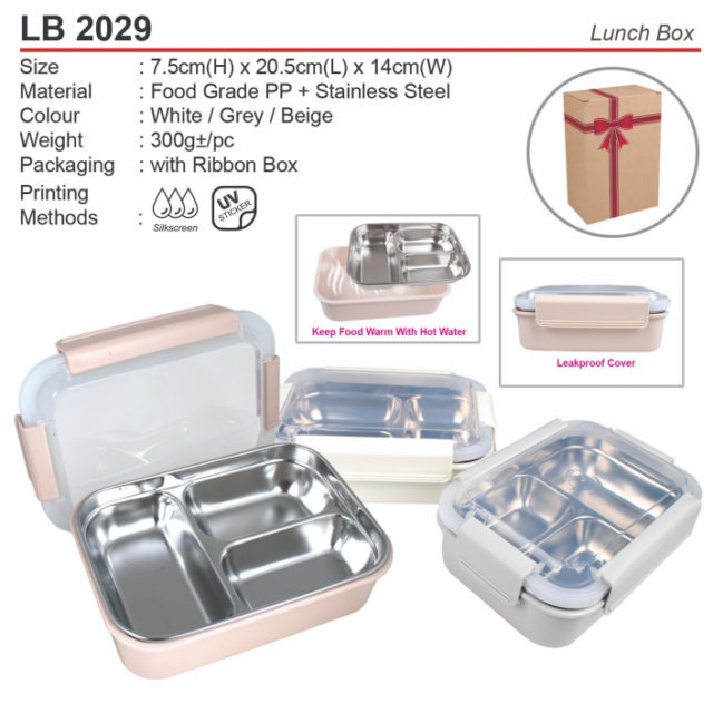 Lunch Box (LB2029)