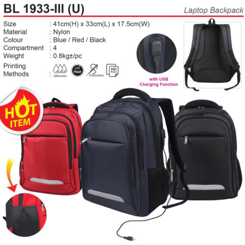 Laptop Backpack with USB port (BL1933-IIIU)