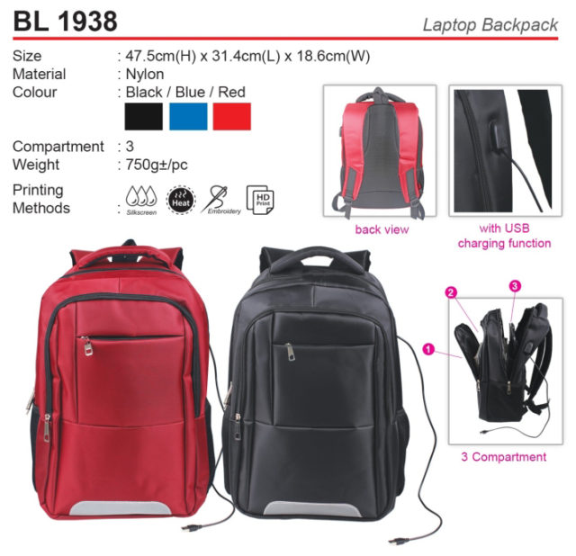 Laptop Backpack (BL1938)