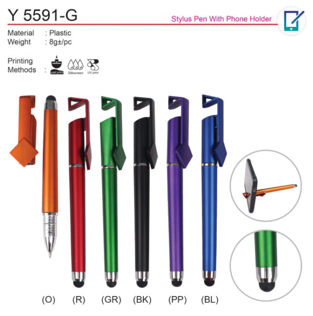 Stylus Pen with Phone Holder (Y5591-G)