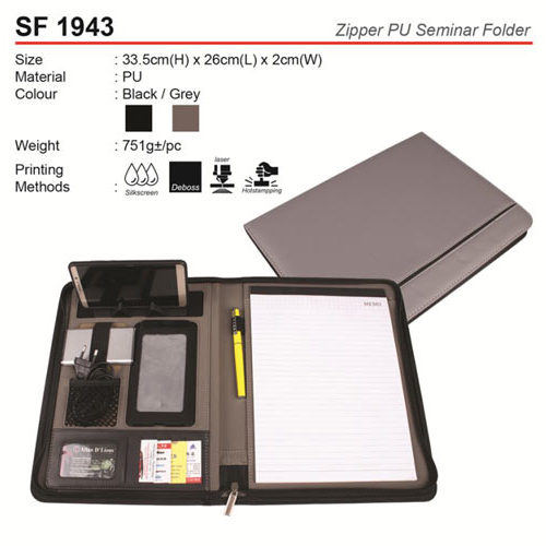 Zipper PU Seminar Folder (SF1943)