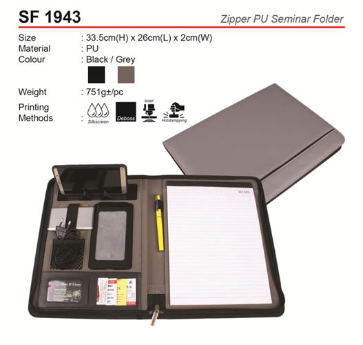 Zipper PU Seminar Folder (SF1943)