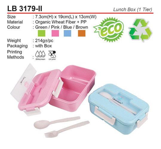 Wheat Fiber Lunch box (LB3179-II)