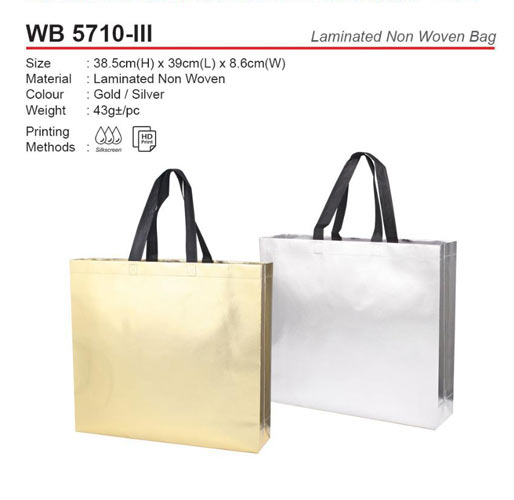 Laminated Non woven bag (WB5710-III)