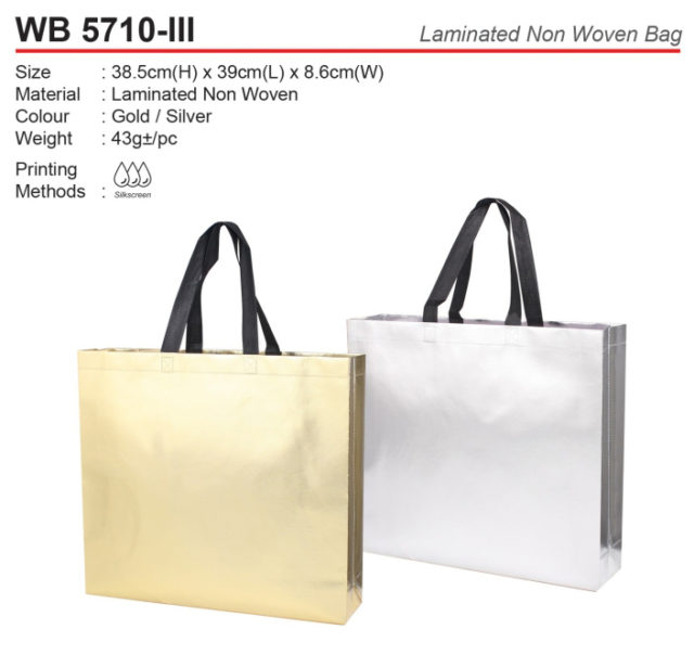 Laminated Non woven bag (WB5710-III)