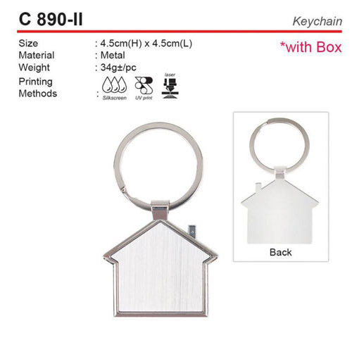 House Shape Keychain (C890-II)