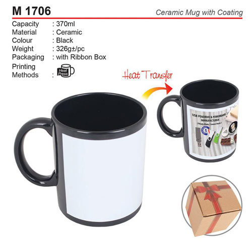 Black Ceramic Mug with Coating (M1706)